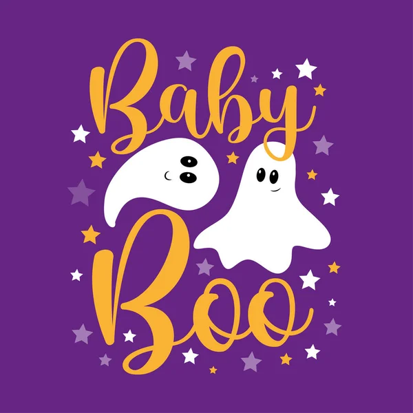 Baby Boo Милые Призраки Звездами Изолированном Фиолетовом Фоне Хорошо Подходит — стоковый вектор