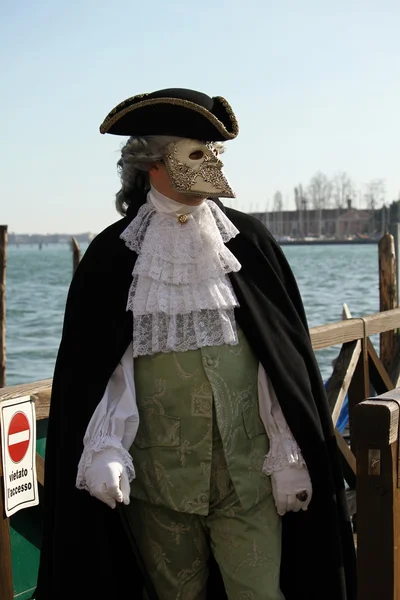Karnaval Venedik - Venedik maskeli balo