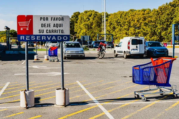 Sinal Setor Reservado Para Carrinhos Supermercado Que Diz Espanhol Por — Fotografia de Stock