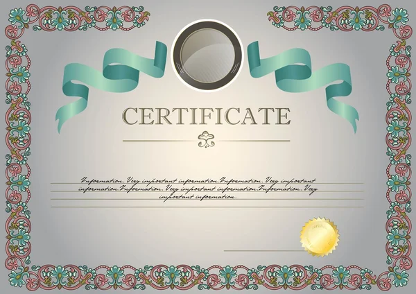 Grey certificate with ribbon and emblem — Stock Vector