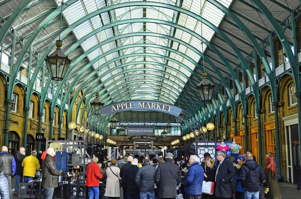 Vereinigtes Königreich-London — Stockfoto