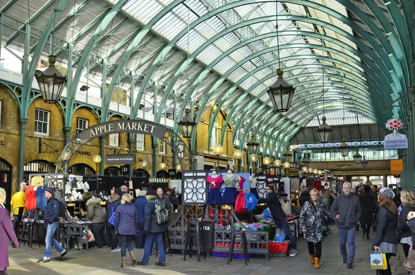 Vereinigtes Königreich-London — Stockfoto