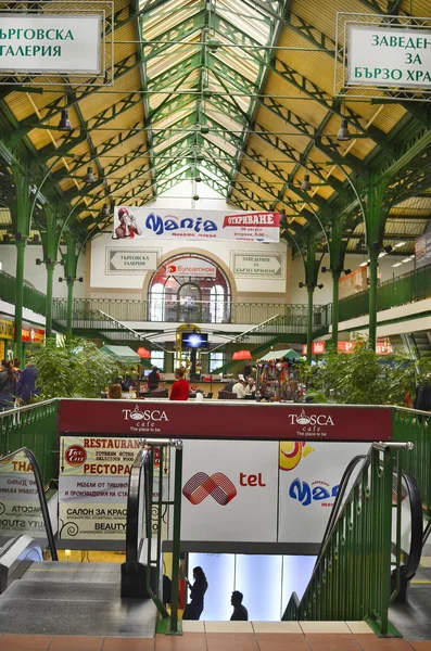Bulgaria, Sofía, mercado central —  Fotos de Stock