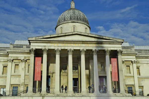 Vereinigtes Königreich-London — Stockfoto