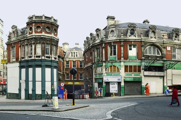 Reino Unido, London — Foto de Stock