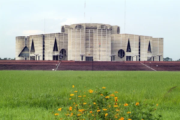 Bangladesh, Dhaka, Parlament lizenzfreie Stockfotos