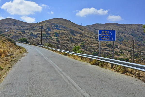 Grecia, Isola di Lemnos aka Limnos — Foto Stock