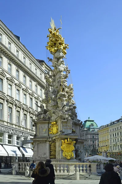 Austria, inner city Vienna — Zdjęcie stockowe