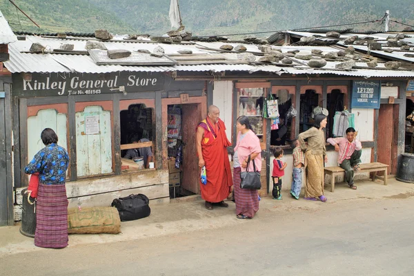 Bhutan, Wangdi Phodrang, — Stock Photo, Image