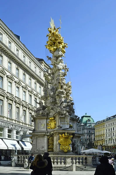 Rakousko, Vídeň, graben — Stock fotografie