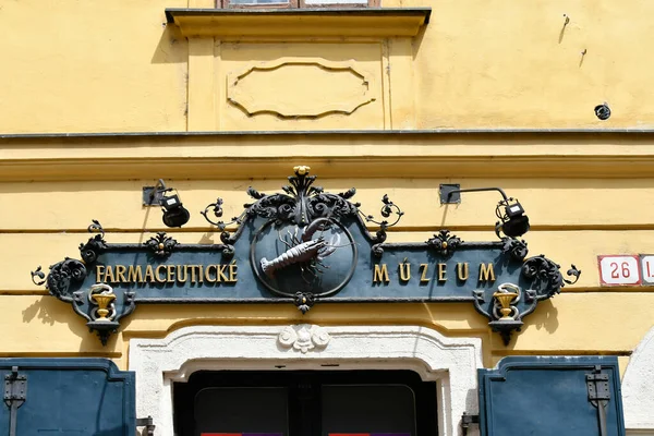 Bratislava Eslovaquia Julio 2019 Museo Farmacéutico Está Situado Una Antigua — Foto de Stock