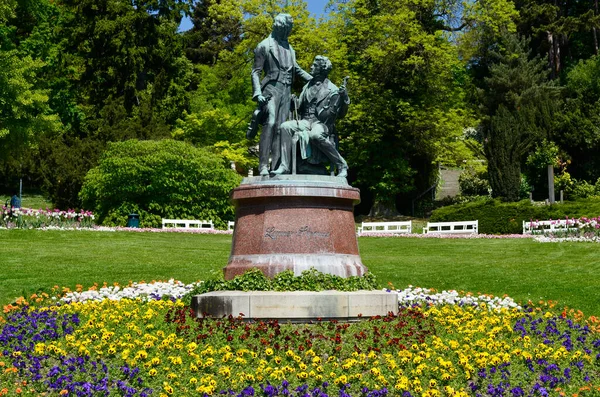 오스트리아 하류에 소강의 유적지인 정원에 슈트라우스 기념관 — 스톡 사진