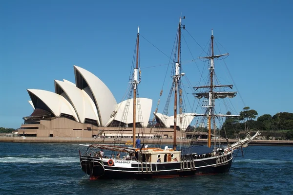 Austrália, Sydney — Fotografia de Stock