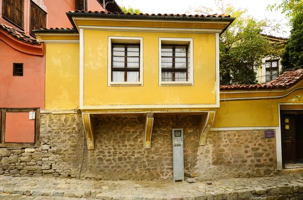 Bulharsko, plovdiv — Stock fotografie