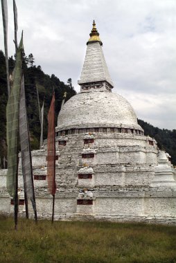 Butan, trongsa, 2100-8