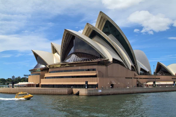 Australia, Nueva Gales del sur, Sydney, 450-24 — Foto de Stock