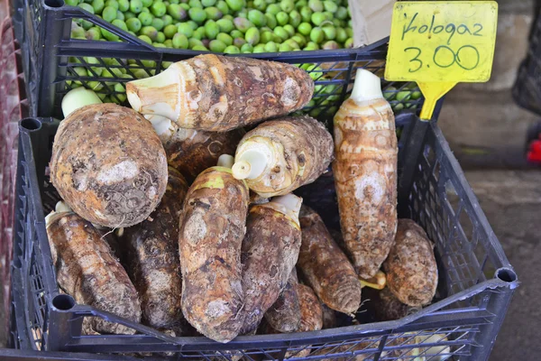 Chypre, Nicosie, légumes — Photo