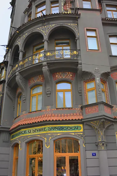 Çek Republic_Prague, Bina