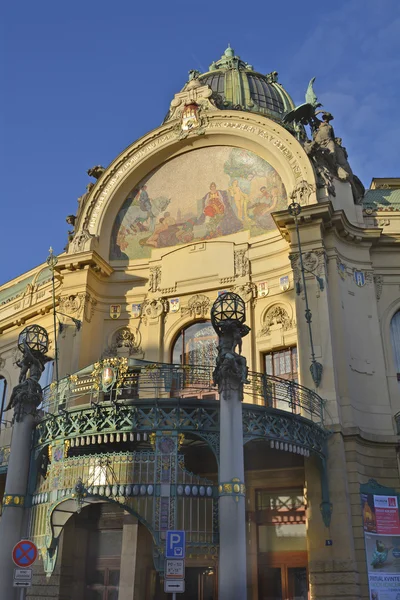 Tsjechische Republiek, Bohemen, Praag — Stockfoto