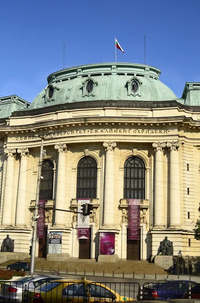 Tsjechische Republiek, Bohemen, Praag — Stockfoto