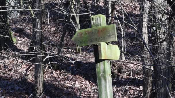 Znaki Wewnątrz Parku Park Regionalny Rzeki Ticino Krajobraz Włochy — Wideo stockowe