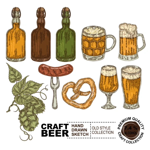 Set de bière vintage style croquis en couleur. Bouteille dessinée à la main, verre à bière, houblon et saucisse isolés sur blanc — Image vectorielle