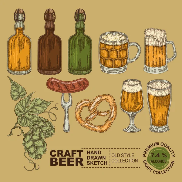 Set de bière vintage style croquis en couleur. Bouteille dessinée à la main, verre à bière, houblon et saucisse — Image vectorielle
