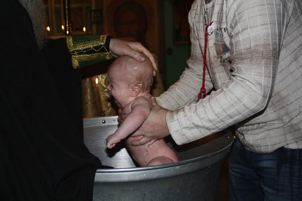 Rito de batismo — Fotografia de Stock