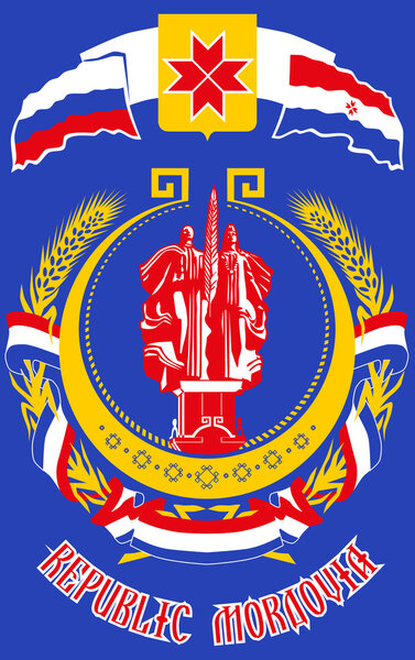 Russia Mordovia coat arms