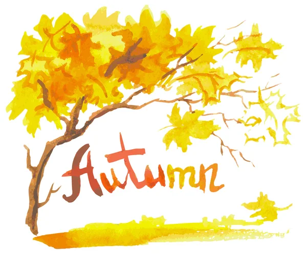 Acquerello autunno — Vettoriale Stock