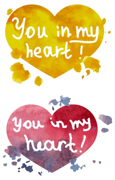 You in my heart watercolor — Stock Vector