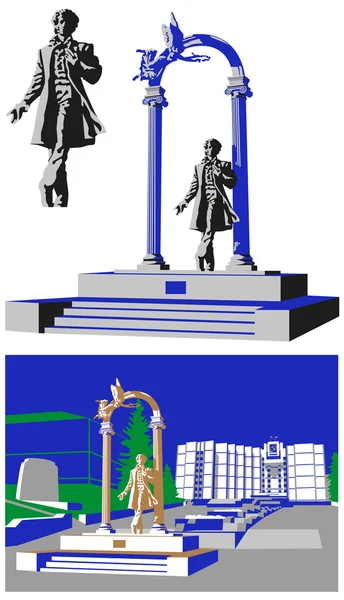 Monument Pouchkine Saransk — Image vectorielle
