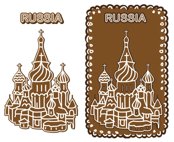 Cake Russia St Basil Cathedral — Stock Vector