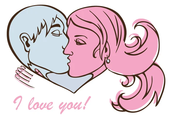 Couple baiser dans le coeur — Image vectorielle