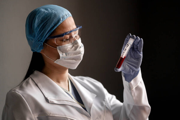 Virus Test Vaccine Protective Mask Infectious Dangerous Glove Protect Epidemic Stock Photo