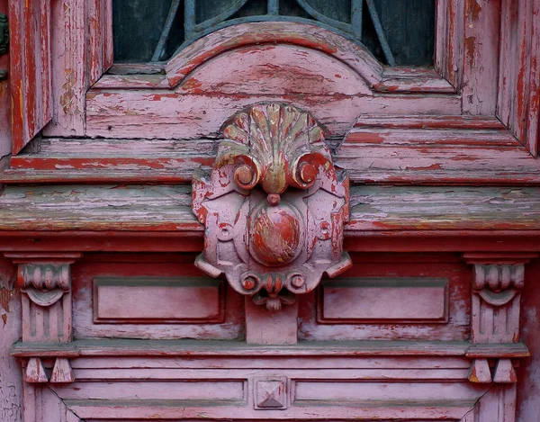 Parte Una Puerta Entrada Casa Antigua Con Decoración Madera Odessa —  Fotos de Stock