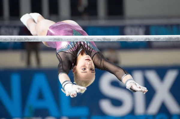 Amato Fiamme Oro Durante Ginnastica Artistica Serie Finale Sei Sabato — Foto Stock