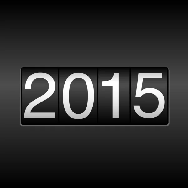 2015 yeni yıl kilometre sayacı — Stok Vektör