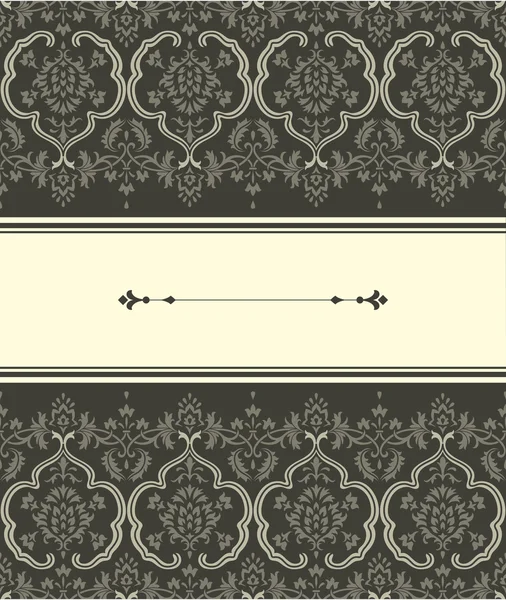 Vintage Frame on Damask Background — Stock Vector