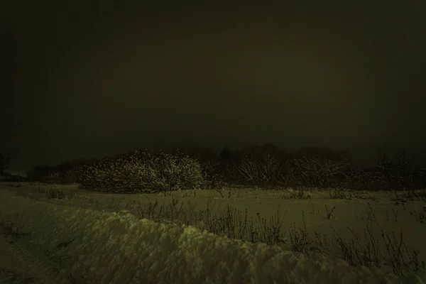 Paisaje Nocturno Una Noche Niebla Pueblo Ruso Foto Alta Calidad —  Fotos de Stock