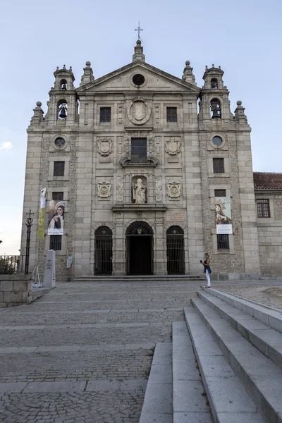 Convento De Santa Teresa, Ávila, Patrimonio de la Humanidad de la Unesco, Cas — Foto de Stock