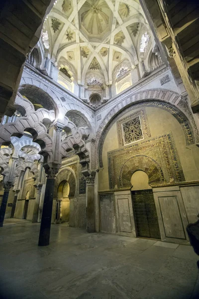 Interior of Mosque Cathedral, UNESCO World Heritage Site, Cordoba, Spain — Stock Photo, Image