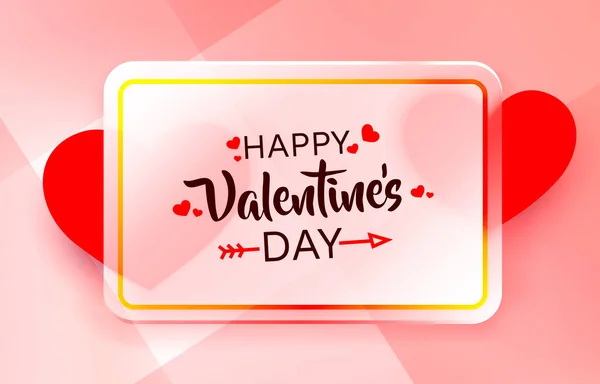 Красное сердце с Днем Святого Валентина, открытка от 14 февраля. Вектор — стоковый вектор