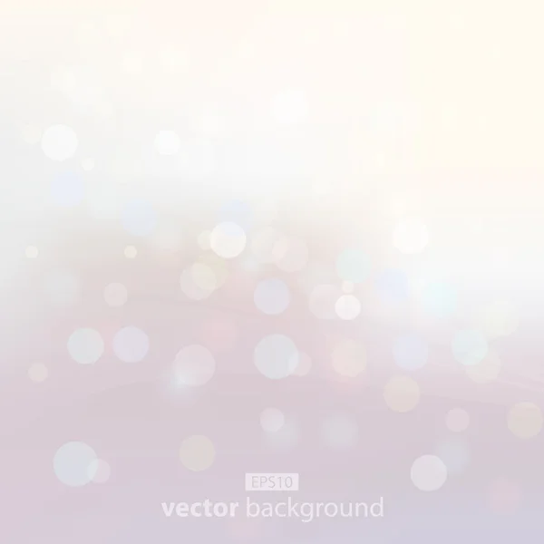 Soft colored abstract purple background. Vector — Stock Vector