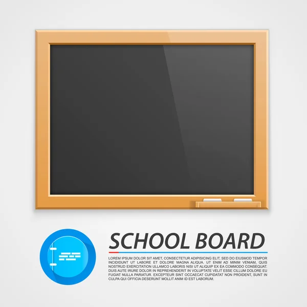 Houten schoolbestuur — Stockvector