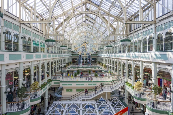 Stephens Green Centre — Stock Photo, Image