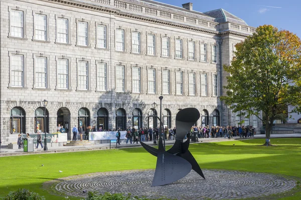 Book of Kells Building — Stock Photo, Image