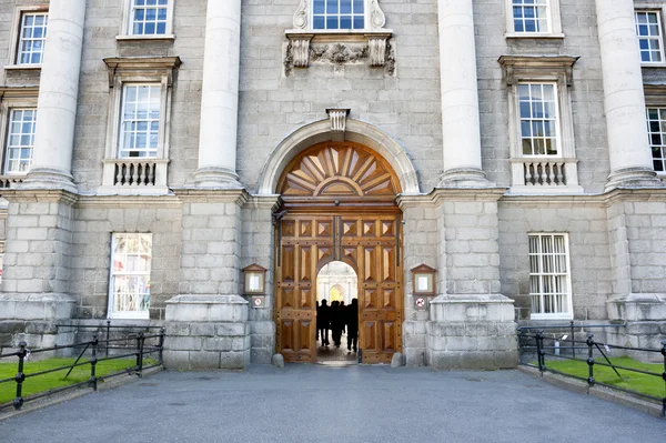 Ingresso del Trinity College — Foto Stock