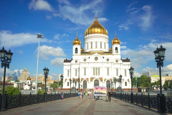 Москва - 4 серпня: Москва Христа Спасителя собор подання в 4 серпня 2016. — стокове фото