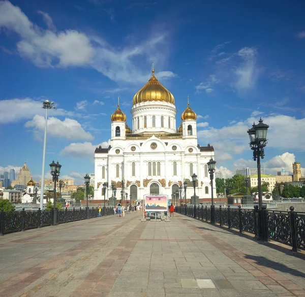 MOSCOW - 4 DE AGOSTO: Moscovo, Rússia Vista da Catedral de Cristo Salvador em 4 de agosto de 2016 . — Fotografia de Stock